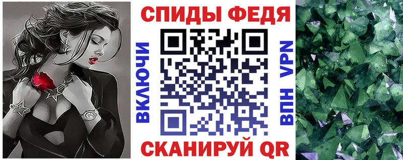 где можно купить наркотик  Красноуральск  АМФЕТАМИН Premium 