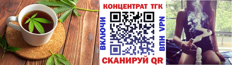 Cannafood марихуана  Красноуральск 