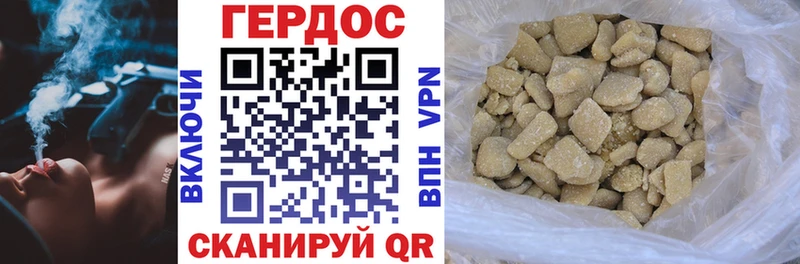 как найти закладки  Красноуральск  ГЕРОИН Heroin 