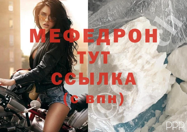 кокаин VHQ Янаул