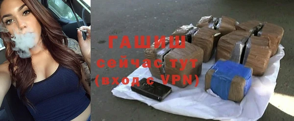 кокаин VHQ Янаул