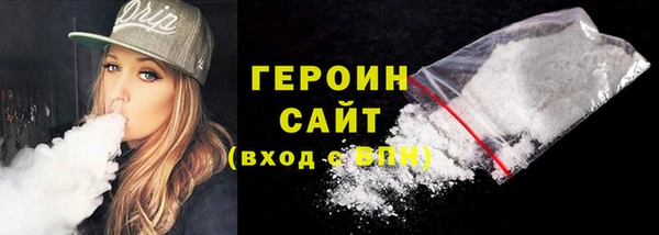 наркотики Яранск
