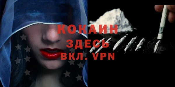 наркотики Яранск