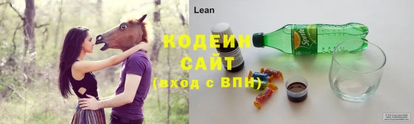 кокаин колумбия Яровое