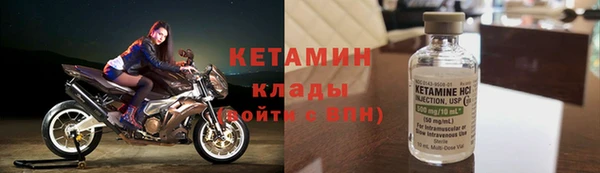 кокаин колумбия Яровое
