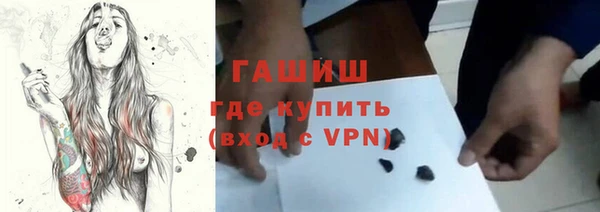 наркотики Яранск