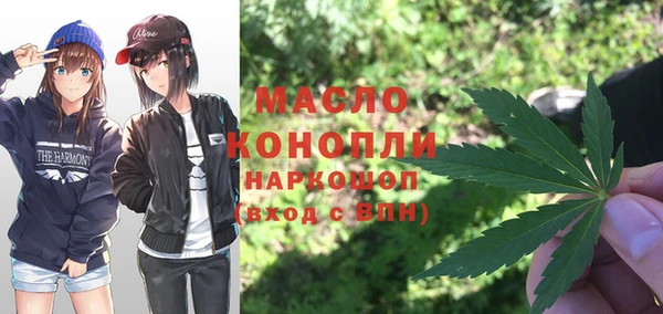 кокаин колумбия Яровое