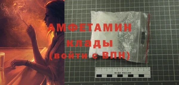 наркотики Яранск