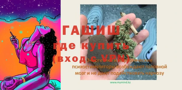 наркотики Яранск