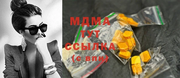 гашиш Кущёвская